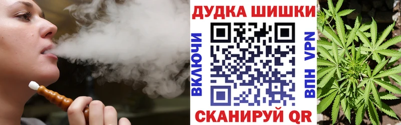 Где купить Данков Alpha PVP Кокаин АМФЕТАМИН Конопля Метамфетамин ГАШ