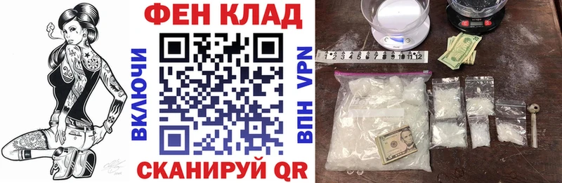 Amphetamine 98% Данков