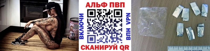 A-PVP СК КРИС Данков