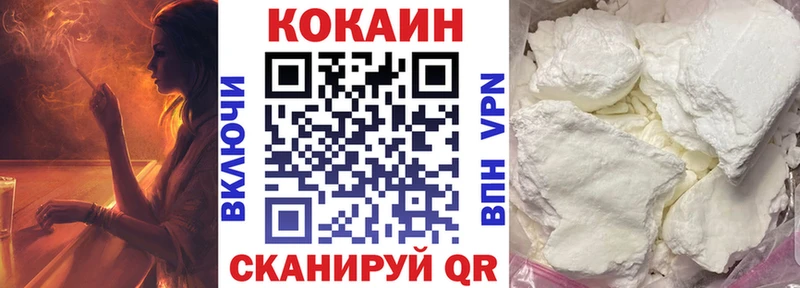 COCAIN Эквадор Данков