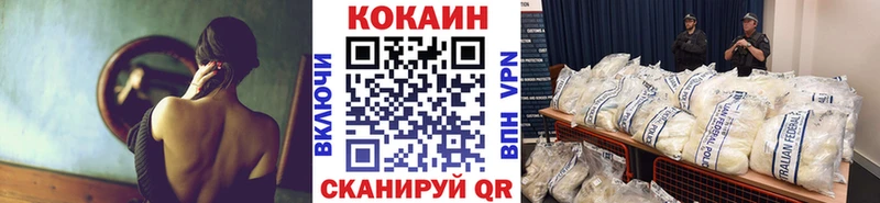 OMG ссылка  Данков  нарко площадка как зайти  Кокаин 98% 