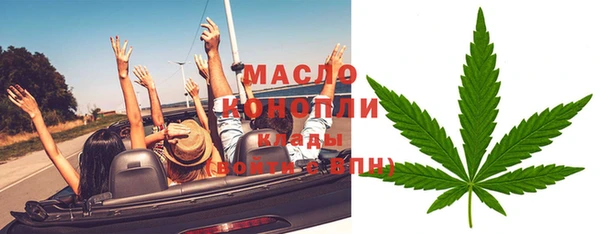 не бодяженный Вязники
