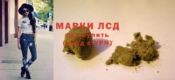 не бодяженный Вязники