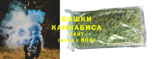 ALPHA PVP Вязьма