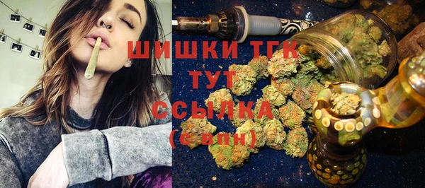 не бодяженный Вязники