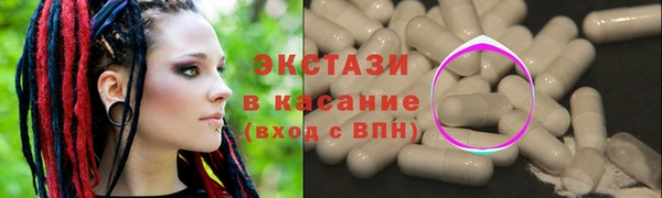 не бодяженный Вязники