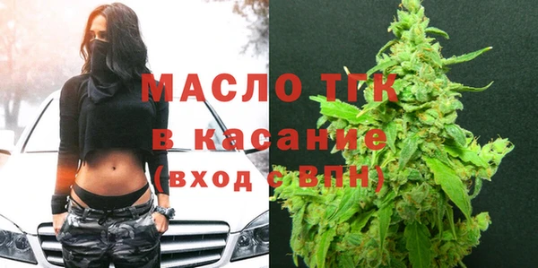 не бодяженный Вязники