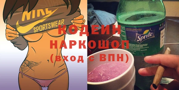 MDMA Сясьстрой