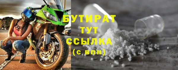 MDMA Сясьстрой