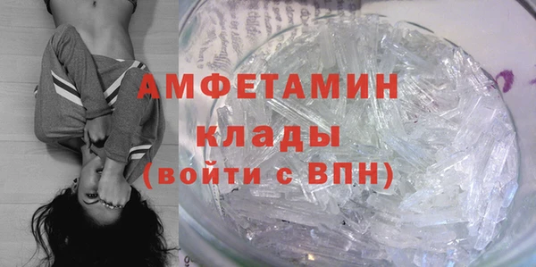 метадон Тавда