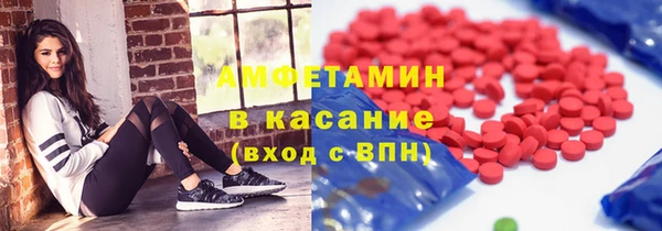 не бодяженный Вязники