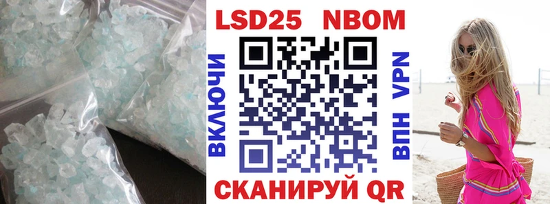 LSD-25 экстази ecstasy  ОМГ ОМГ онион  Данков 