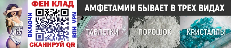 Первитин винт  Данков 